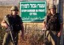 israeli_volunteer_border_guard_soldiers.jpg